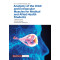 Anatomy of the Orbit and Extraocular Muscles for Medical and Allied Health Students